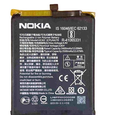 Nokia 8.1 Battery Original Price in Pakistan