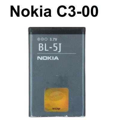 Nokia C3-00 Battery Original Price in Pakistan
