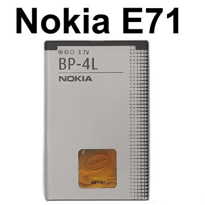 Nokia E71 Battery Original Replacement at Good Price