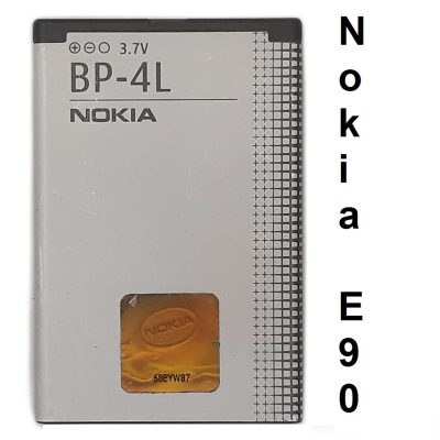 Nokia E90 Communicator Battery Original Replacement at Good Price