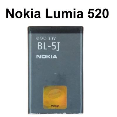 Nokia Lumia 520 Battery Original Replacement Price in Pakistan