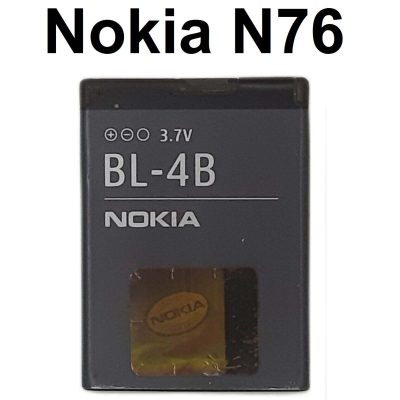 Nokia N76 Battery Replacement at Good Price in Pakistan