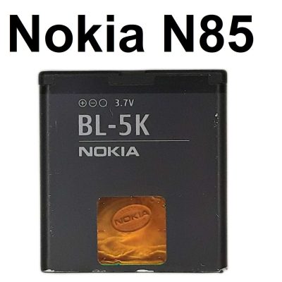 Nokia N85 Battery Replacement at Good Price