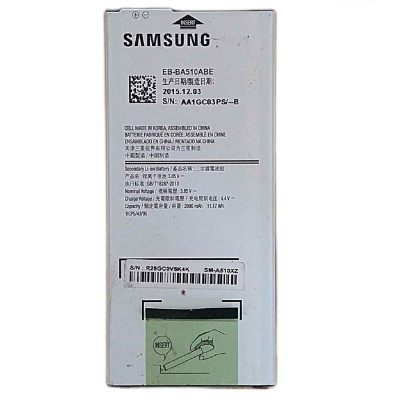 Samsung Galaxy A5 2016 Battery Original Replacement Price in Pakistan