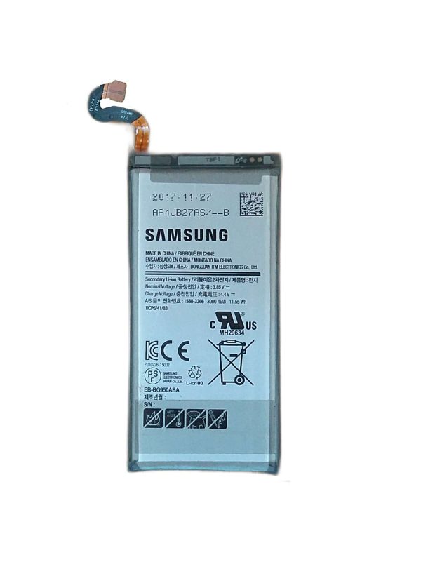 samsung s8 battery