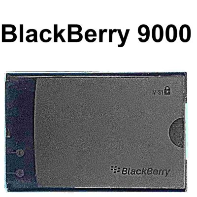 BlackBerry Bold 9000 Battery Price in Pakistan