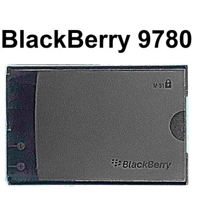BlackBerry Bold 9780 Battery Replacement Price in Pakistan