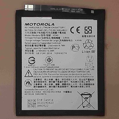 Motorola Moto Z2 Force Battery Original Replacement Price in Pakistan