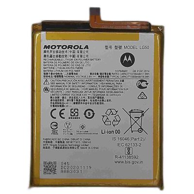 Motorola One Fusion Plus Battery Original Replacement at Good Price
