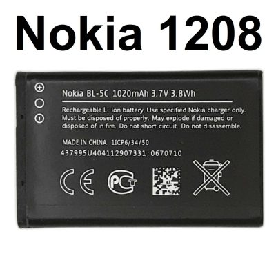 Nokia 1208 Battery Replacement Price in Pakistan