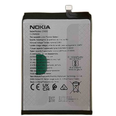 Nokia G22 Battery Original Replacement Price in Pakistan