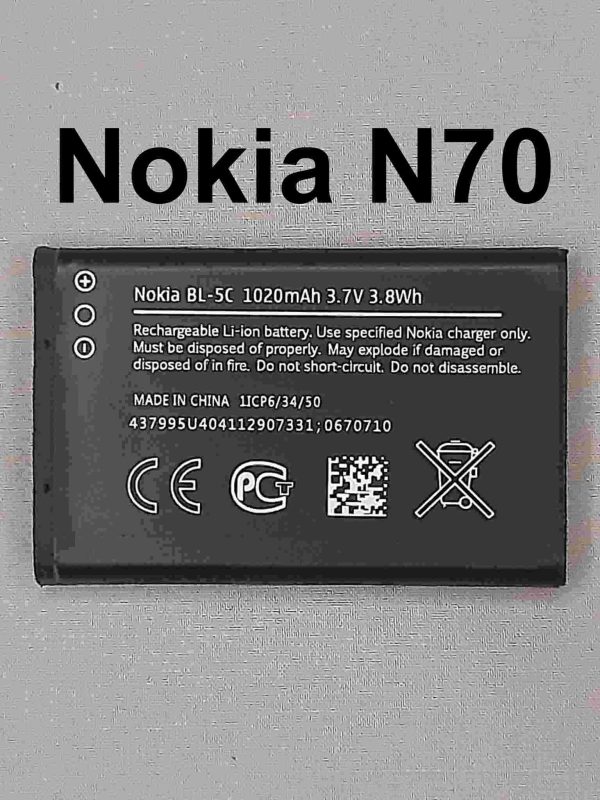 nokia n70 battery
