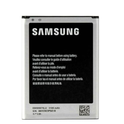 Samsung Galaxy Note 2 Battery Original Replacement Price in Pakistan
