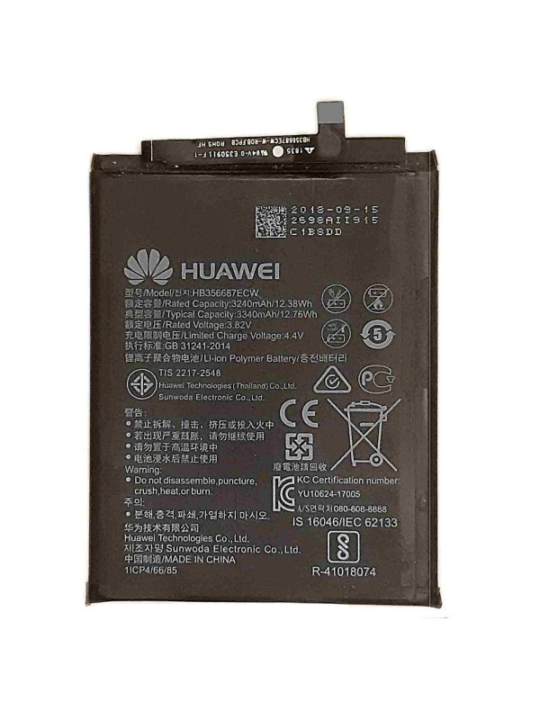 huawei p30 lite battery