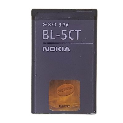 Nokia C5-00 Battery Original Replacement Price in Pakistan