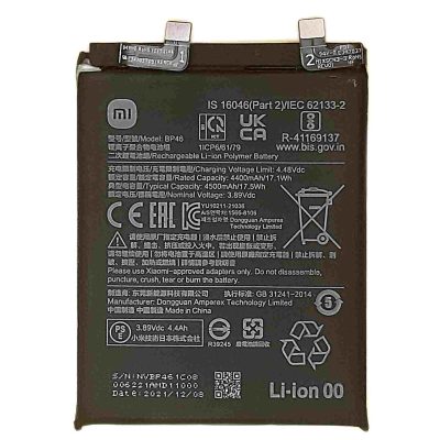 Xiaomi Mi 12 Battery Original Replacement at Good Price