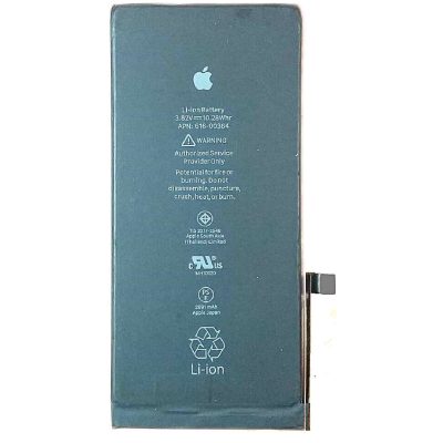 iPhone 8 Plus Battery Original Replacement at Good Price in Pakistan