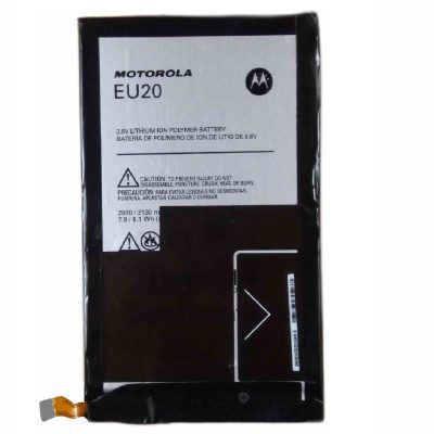 Motorola Droid Ultra Battery Replacement XT1080 Price in Pakistan