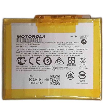 Motorola Moto Razr 2019 Battery Original Replacement at Good Price