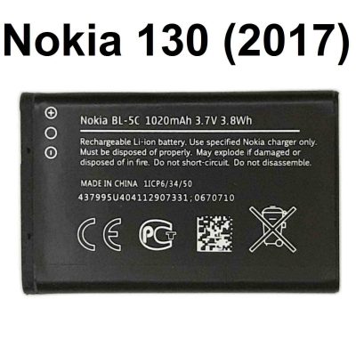 Nokia 130 2017 Battery