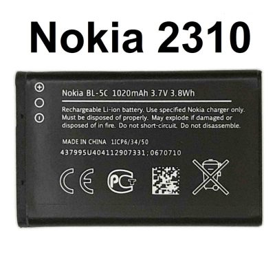 Nokia 2310 Battery Original Replacement at Good Price