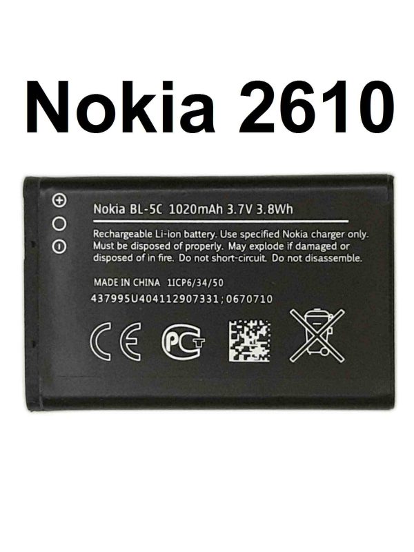 nokia 2610 battery