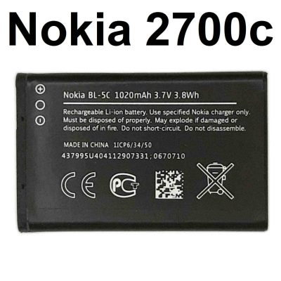 Nokia 2700 Classic Battery Original Replacement Price in Pakistan