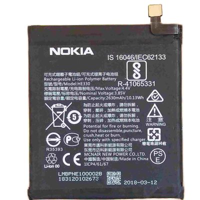 Nokia 3 Battery Original 2630 mAh Price in Pakistan