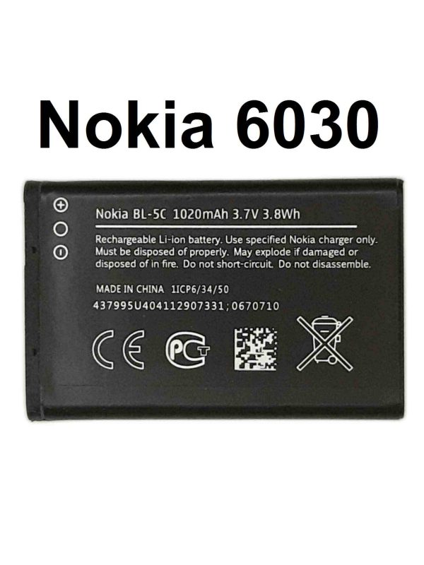 nokia 6030 battery