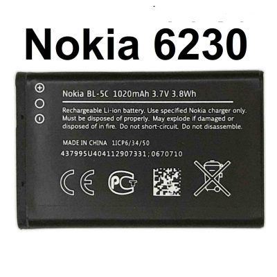 Nokia 6230 Battery Replacement Original Price in Pakistan
