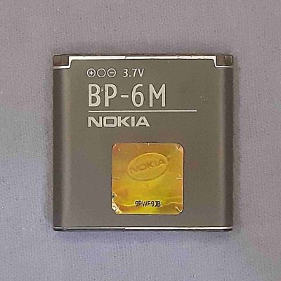 Nokia 6280 Battery Original Replacement at Good Price