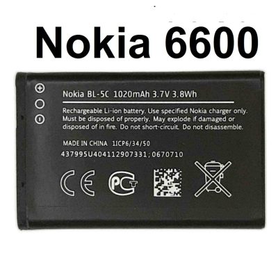 Nokia 6600 Battery Original Replacement at Good Price