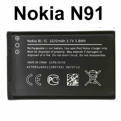 Nokia N91 Battery Original Replacement at Good Price