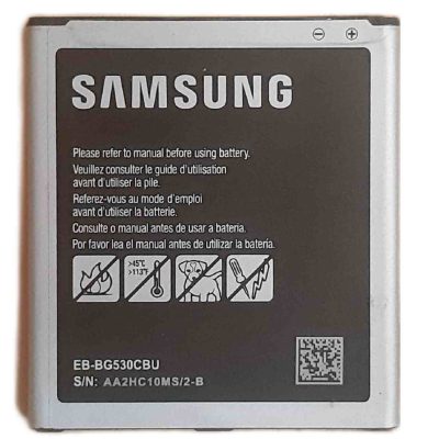 Samsung Galaxy Grand Prime Battery Original Replacement Price in Pakistan