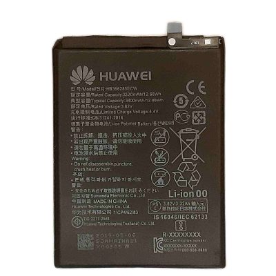 Huawei P20 Battery Replacement Price in Pakistan