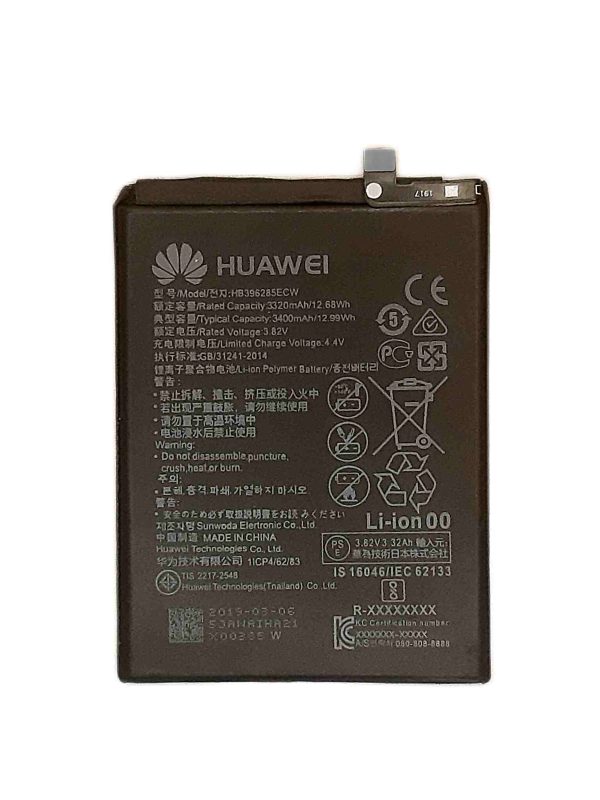 huawei p20 battery
