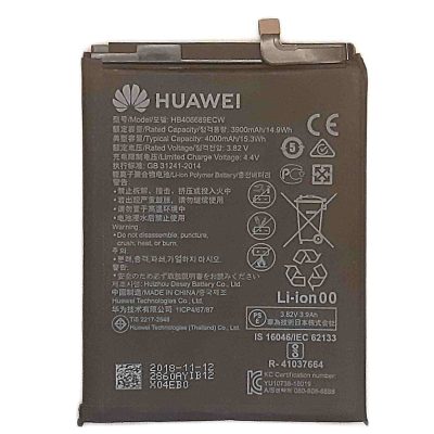 Huawei Y7 Pro 2019 Battery Replacement For DUB-LX2