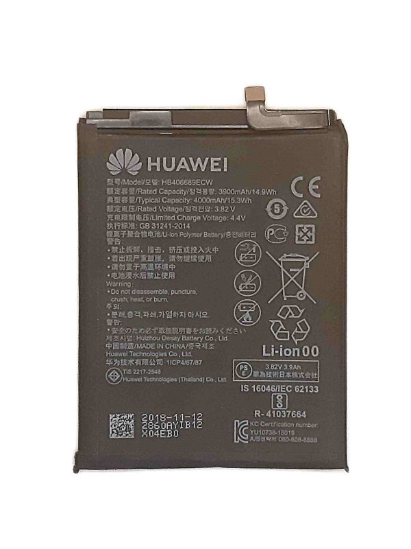 huawei y7 pro 2019 battery
