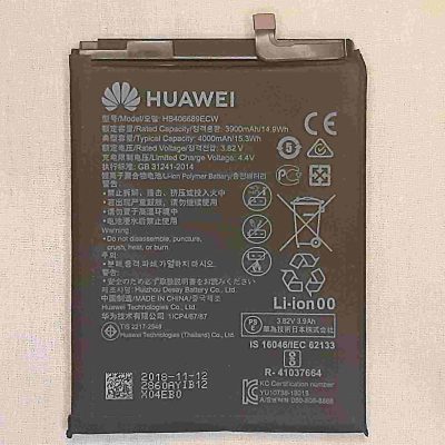 Huawei Y9 2018 Battery Replacement Price in Pakistan