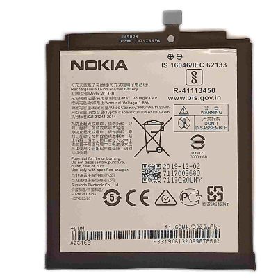 Nokia 4.2 Battery Original Replacement at Good Price