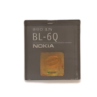 Nokia 6700 Classic Battery Replacement