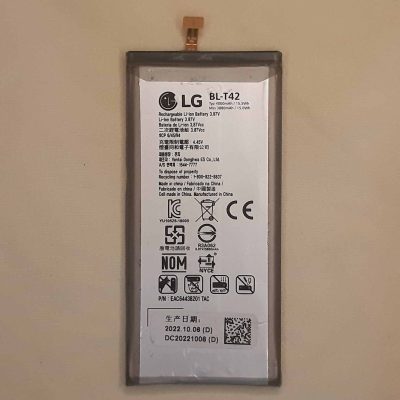 LG G8x ThinQ Battery Original Replacement Price in Pakistan