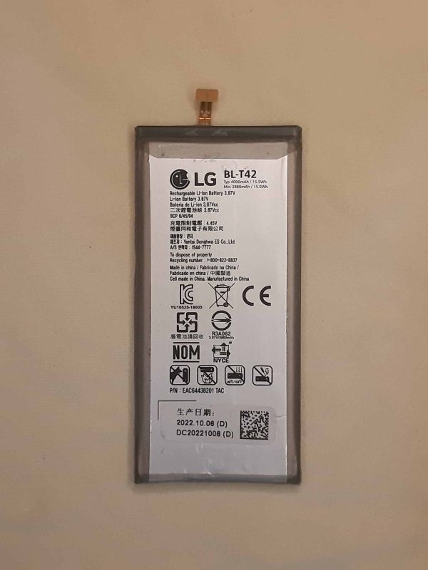 lg g8x thinq battery