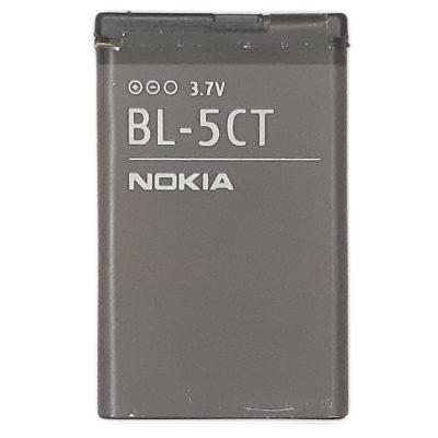 Nokia 5220 XpressMusic Battery