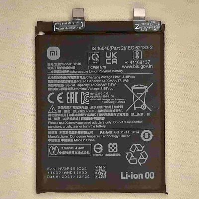Xiaomi Mi 12 Battery Replacement Model BP46