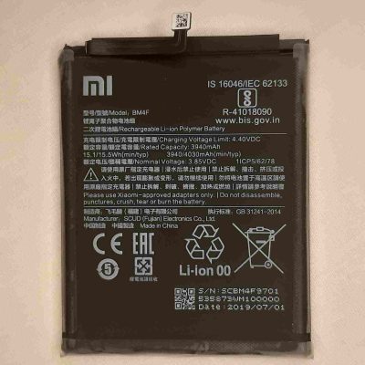 Xiaomi Mi A3 Battery Replacement at Good Price