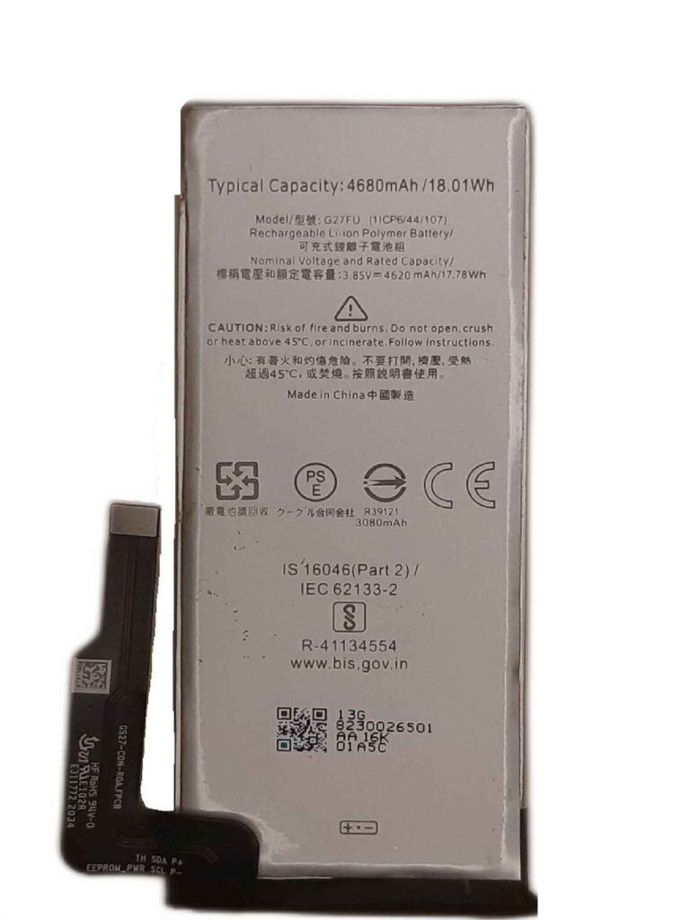 google pixel 5a 5g battery