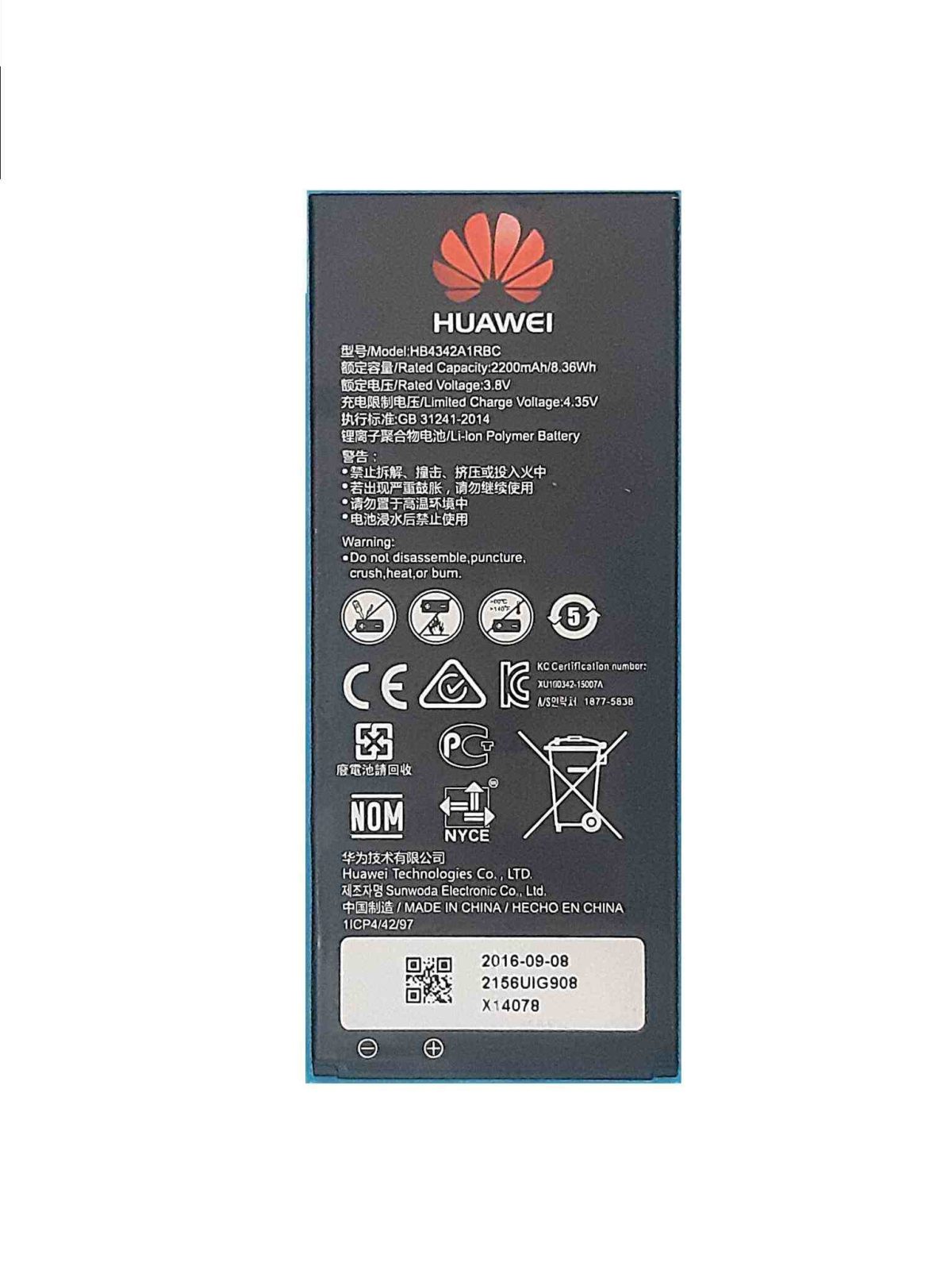 honor 4a battery