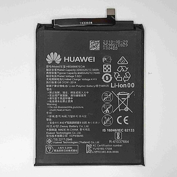 huawei mate 10 lite battery