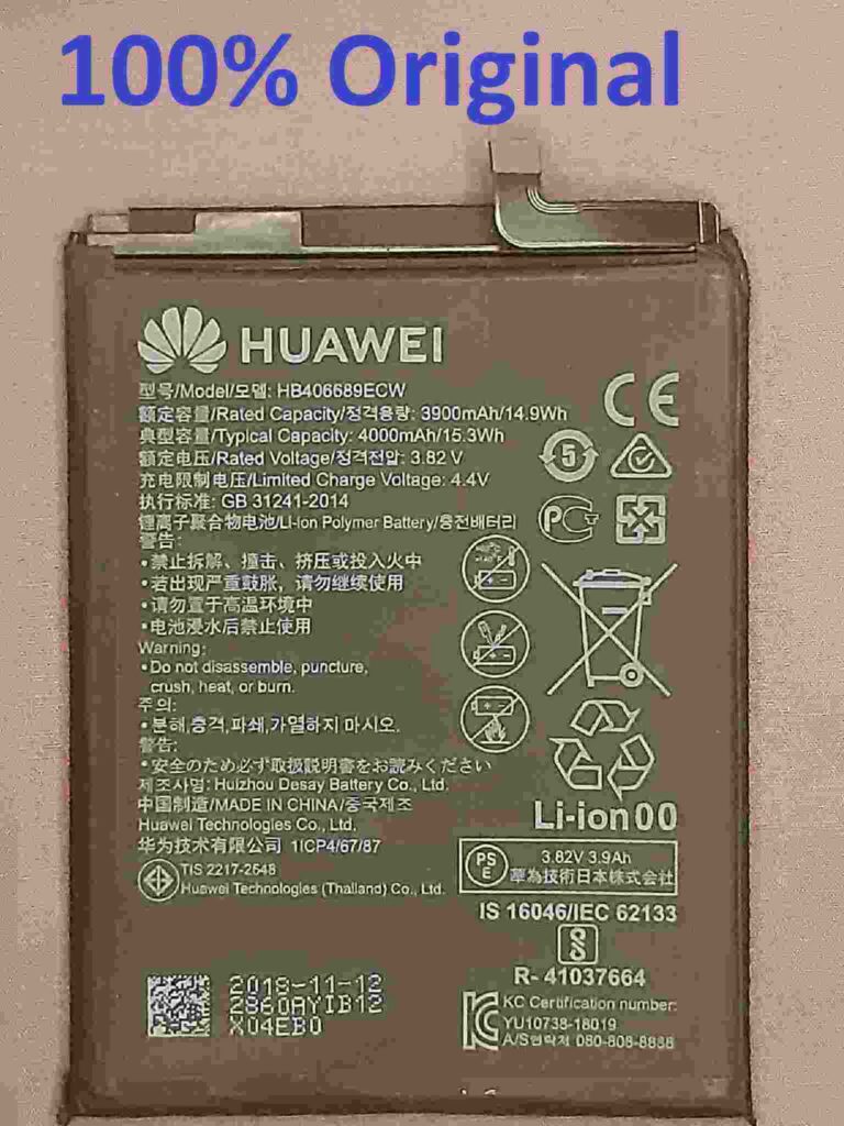 huawei mate 9 pro battery